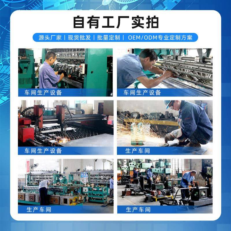 厂纺经编机穿WDU纱器纺织家机充配件现货足规织格多样
