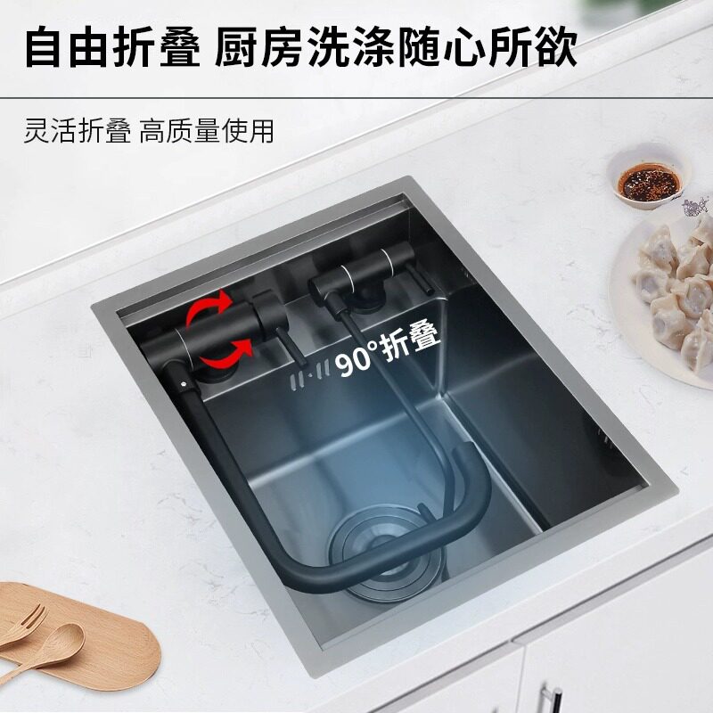 西餐吧台隐藏式水槽纳米黑色304不锈钢水槽迷你带盖板中岛小单槽