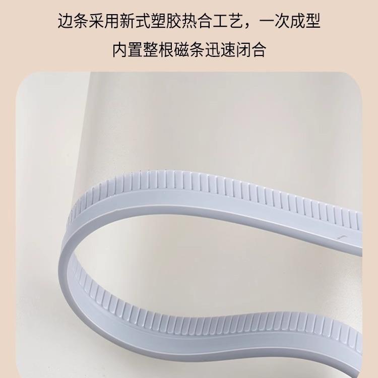 隔帘pvc塑料夏季帘防蚊防风软家用门断保温皮帘子003磨砂不透明门