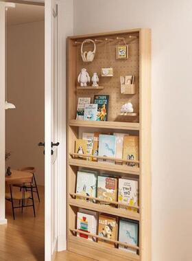 收纳架实木洞洞板置物架窄缝门后小绘户型薄书架柜壁子挂XRS多层