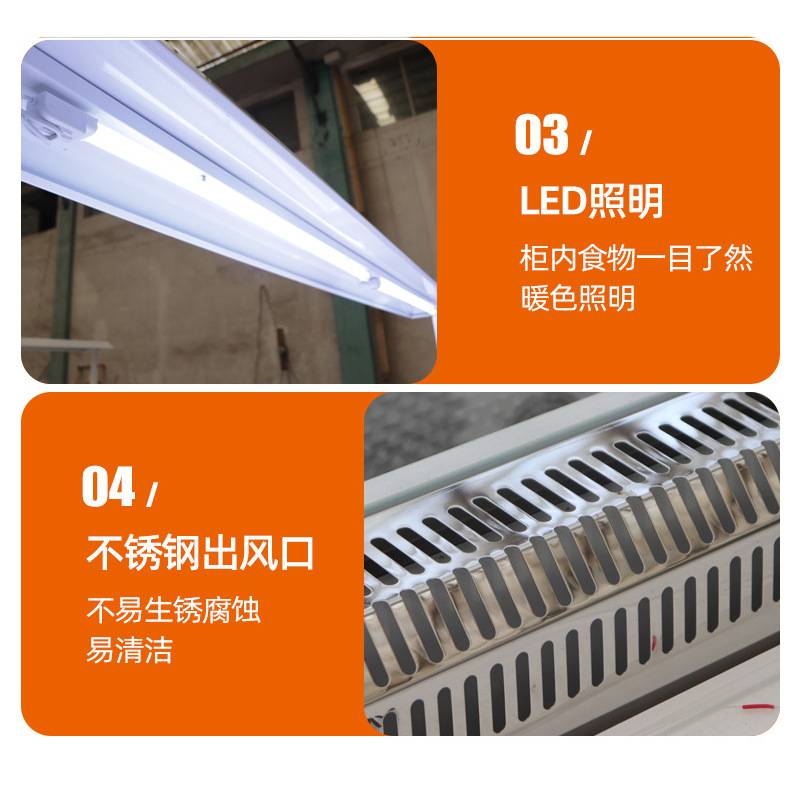 商用蛋糕展示柜风冷冷藏水果甜品保鲜柜烘焙面包店大容量蛋糕柜