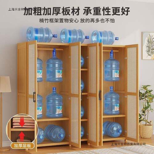 衣家衣XFG用卧室出租房用简柜易组装经济型楠收竹儿童小户型纳柜