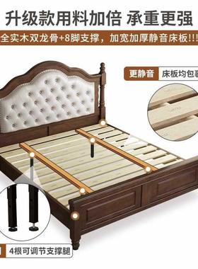 复古美式实ATMM木床1.5软包床18双人床现代.简约婚床气压箱框储M