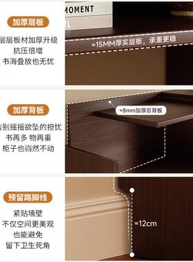 缩全实木书落柜架CJF地置物架可伸书储物柜一体靠墙家用客厅带门
