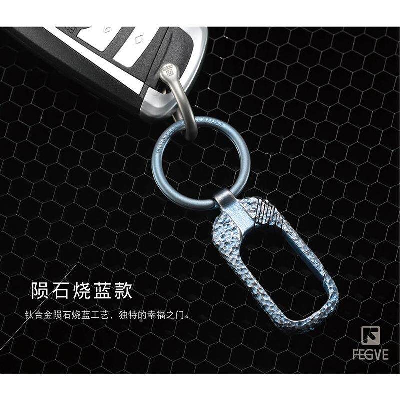 匙钥扣钛合金男汽车TI341钥匙挂件一体钥刻环字创意女匙可爱钥匙