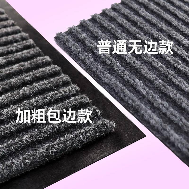 家用门口地垫入户室垫毯进门书房浴门垫子吸水防WAN油地防滑脚垫
