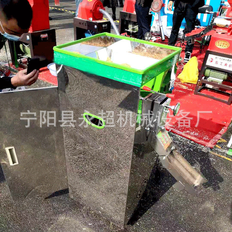 220V家用鲜米机 柜式打米机 米糠分离 小型家用碾米机