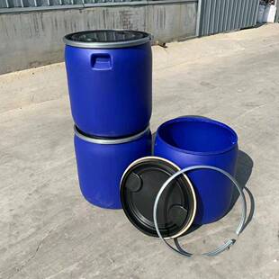 庆云1MPW50升塑料桶大口半截装0活鱼容器15桶法L兰桶开口大蓝桶