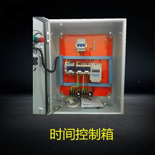 组成套路灯光时控景观照配电箱风机水泵控制箱地工开关明柜成定制