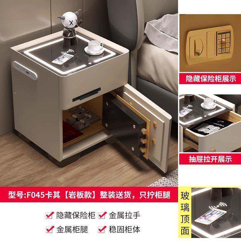 能床智头柜家型用卧室轻奢保QAO险柜一体主收纳柜小保险卧箱密码