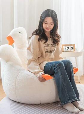 懒人卡通沙天休闲沙发榻鹅榻发米VEH台卧室可阳躺可卧单人休闲豆