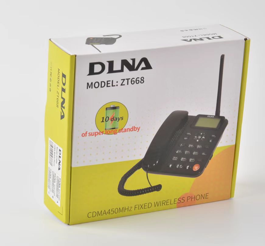 源头工厂CDMA450MHz 无线固话 DLNA ZT668电话机 无线电话座机