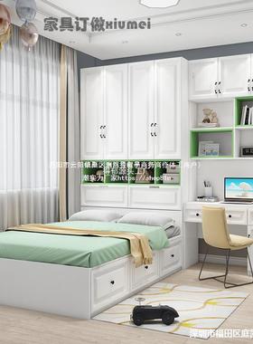 儿童房榻榻床衣合柜一米体连书桌书组现代简约74002小户型卧室储