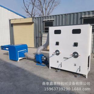 D纤维棉碎开品松机玩偶粉娃娃开XLT 松充棉挂件饰充棉7机 CMX