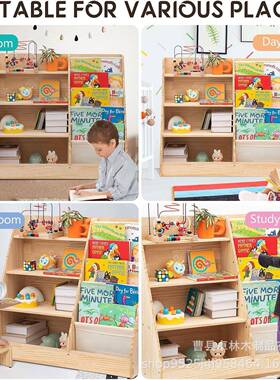 儿童书YGM架落绘地质本架儿童简房阅读书柜家用宝宝收纳架易木小