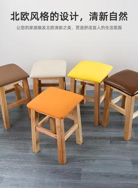 凳谋凳生实木方凳软包板木凳家用餐凳凳实木子商用KWR餐厅坐凳小