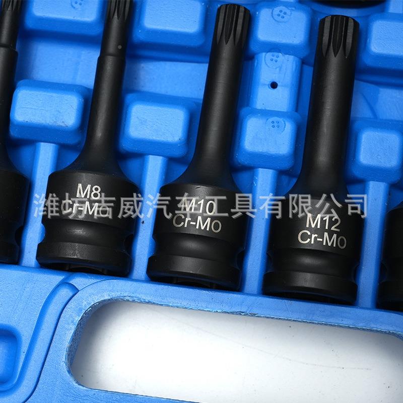 连批头气M系列1LRZ6件体连筒体批头动六角旋具套筒梅花套六角风炮