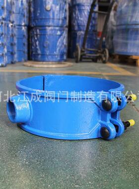 PVC5管接分支管DN200*50用的丝分水卡子三通鞍座，P110*0球墨铁铸