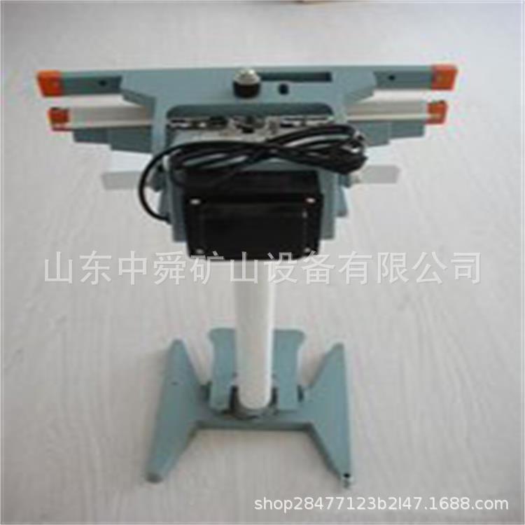 PFS-450*2脚踏式封口机PFS-450*上下加热机塑料袋封口双踩加热脚