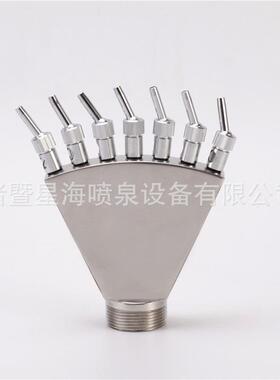 不锈钢尾喷凤头36238雀孔开屏扇形水水景景观花庭院公园