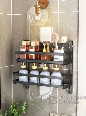 墙上家挂篮置多物架用层打孔壁挂收纳篮63459卧免室浴室杂物门后