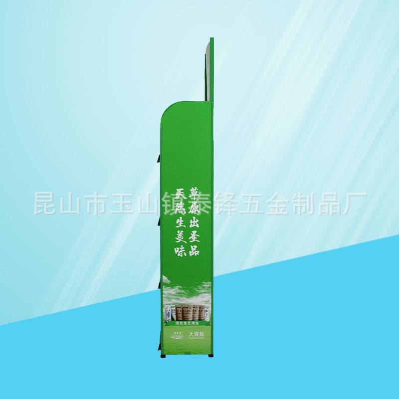 厂家定  制展架 母亲湖日用品展架 商场超市促销架 金属小货架