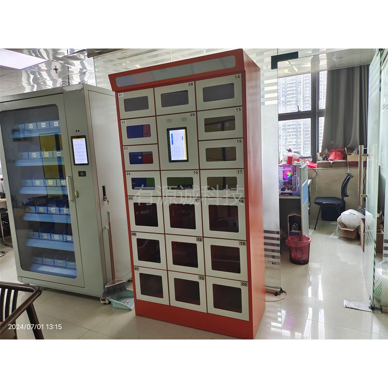 学校园智慧配员餐柜/BOE对接平台/工酒店恒食堂取餐/双面温校取餐
