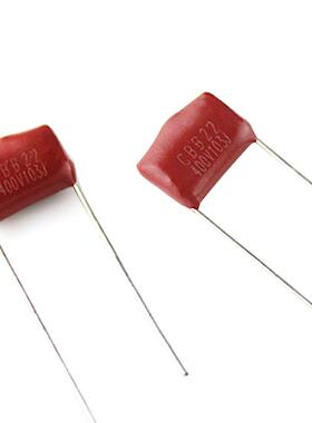 CBB22电容器400V13J1mm103J4000V小家电LED灯400V103J具薄膜电容