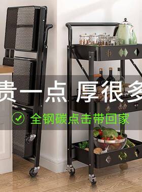 免安装折叠置物DVS小推收车厨房卫架生间移动家用儿用品多层婴纳