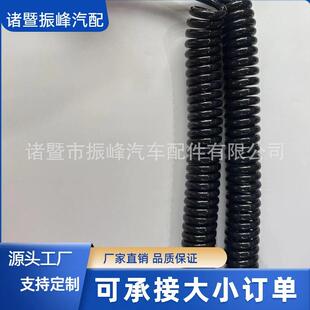 15芯半挂车接重卡螺线旋线车连接连线挂拖车尾灯标配型一拖二连接