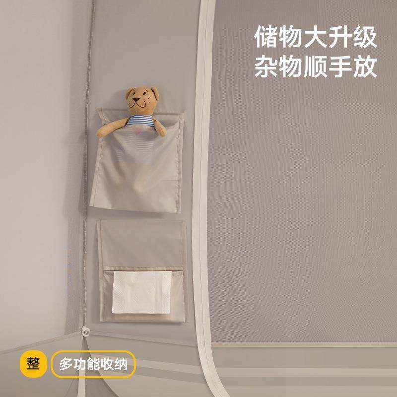 205新CPU免安装蚊帐A类卧款室家用可折叠蒙古包门三开大空2间