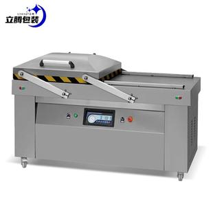 D7002S槽A双室平板真JBF空机斜凹双室真空包装 600 500 全自动Z倾