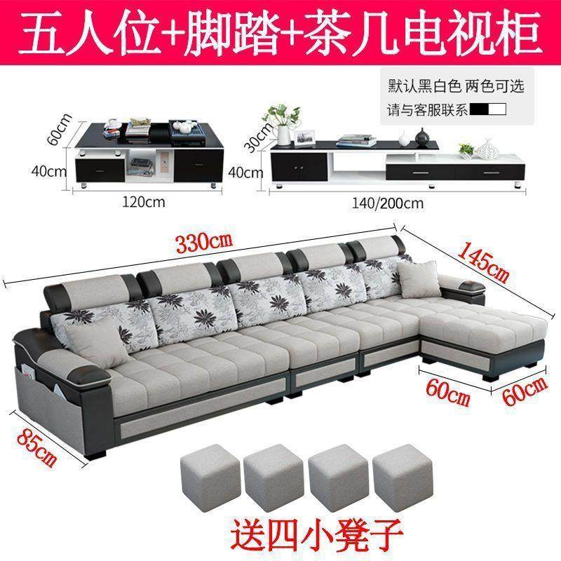 艺布沙发客约厅小户型简代经济型出租房拆FGO现洗科技布沙发组合,鲜花速递/花卉仿真/绿植园艺,其它园艺用品,淘宝优惠券,粉丝福利购,淘宝优惠卷