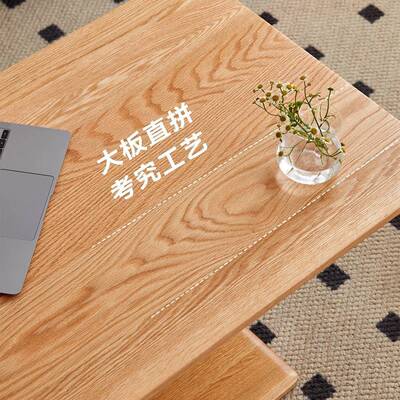 升HIS实木降茶桌多功能家书桌用电脑桌餐桌现代简约厅客办公两用