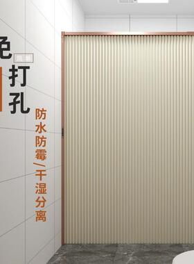 免打孔浴帘磁吸洗澡淋浴隔断卫生间浴屏隐叠RBY防水布防霉折形浴