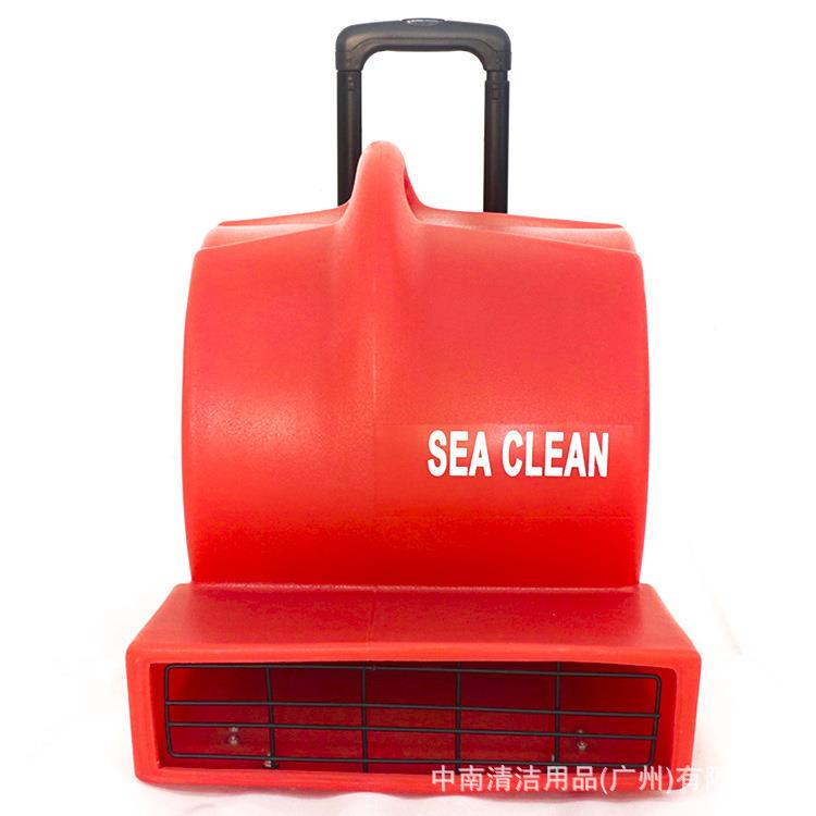 速洁亮SC超2900W三冷热吹风机吹地机地毯吹干机烘机干GVZ拉杆鼓风