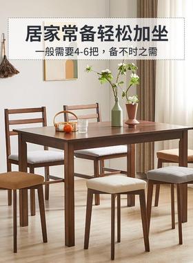 家小凳子家用实木软包方凳高板逸约凳77162简凳木凳桌子化妆凳圆