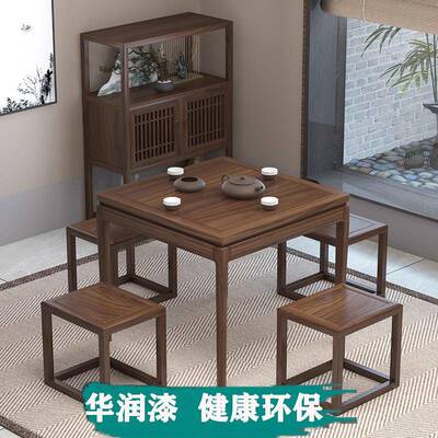 新中式榆木八仙桌棋牌桌正方桌餐椅形组合家用木茶馆实四方EQX桌