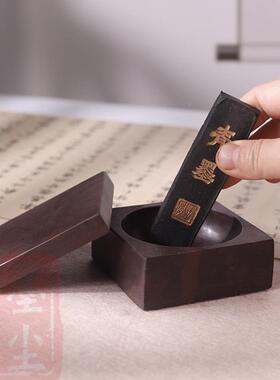 料端书法墨专砚用台精品老坑石宋坑绿端天然原石毛GZA笔汁墨盒带