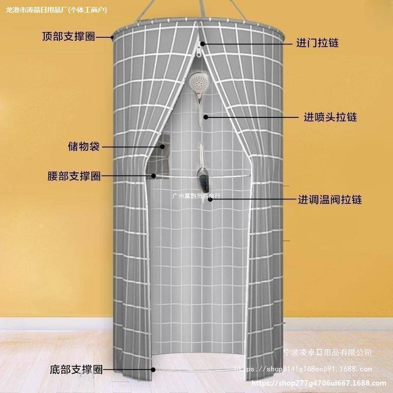 圆形洗澡浴罩家用浴帐成人宝宝加厚保温保暖冬天浴帘防水防霉围帐