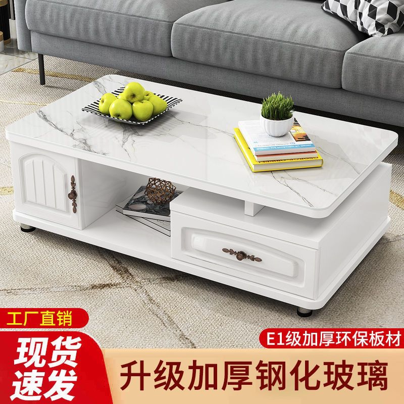 欧式圆角茶几家用客厅茶桌客厅小户型简约圆弧形钢化玻璃桌子工厂
