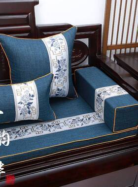 防新款中式沙发垫四季垫通用坐椅垫可拆加洗厚滑垫pxx10028子厂家