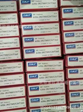 低温承NJ2205ECJP空压机轴LM665949轴承NUN持UPNC3尼龙保架圆柱滚