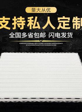 公出租房寓上下棕榈UIU床垫学生床护床脊单双人棕床垫卧室环保椰