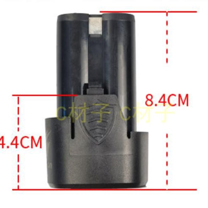 绿巨人锂电池 上岛川 佐仕堡 尚力充电式电钻手电钻充电器710