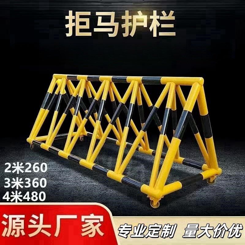 加油站学校防冲撞护栏移动隔离栏拒马带刺阻车幼儿园门口路障设施