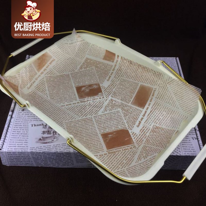 烘焙垫盘纸 包装托盘防油垫盘纸 饼房面包房油纸1000张盒装38*28
