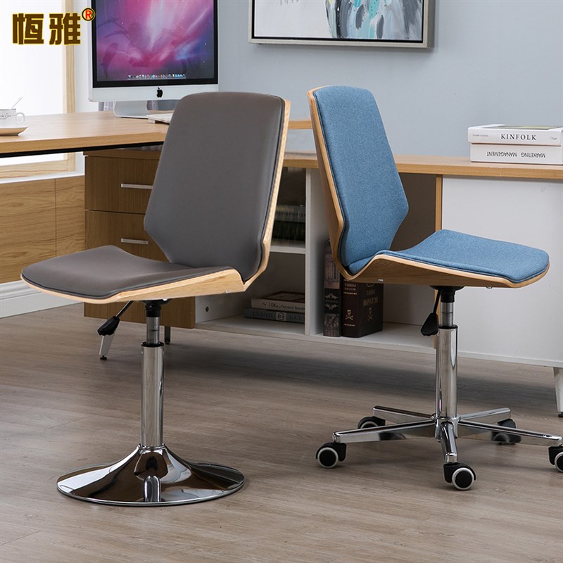 转椅时尚欧式电脑椅子升降椅实木家用书房靠背椅办公前台椅休闲椅