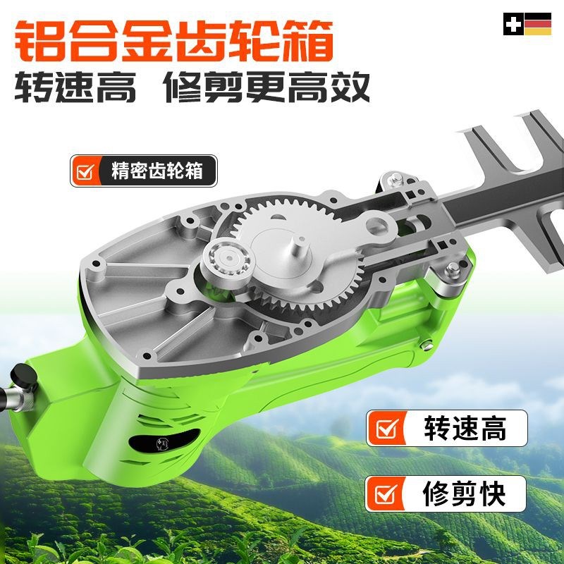 YIKEJI德国背包电动绿篱机小区庭院绿化带单手修剪机长续航茶树