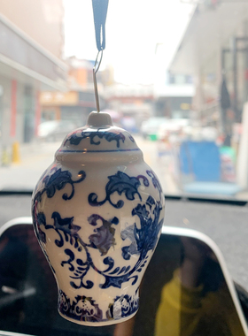 青花小物件汽车挂件车内吊饰陶瓷车载后视镜青花瓷吊坠陶瓷装饰